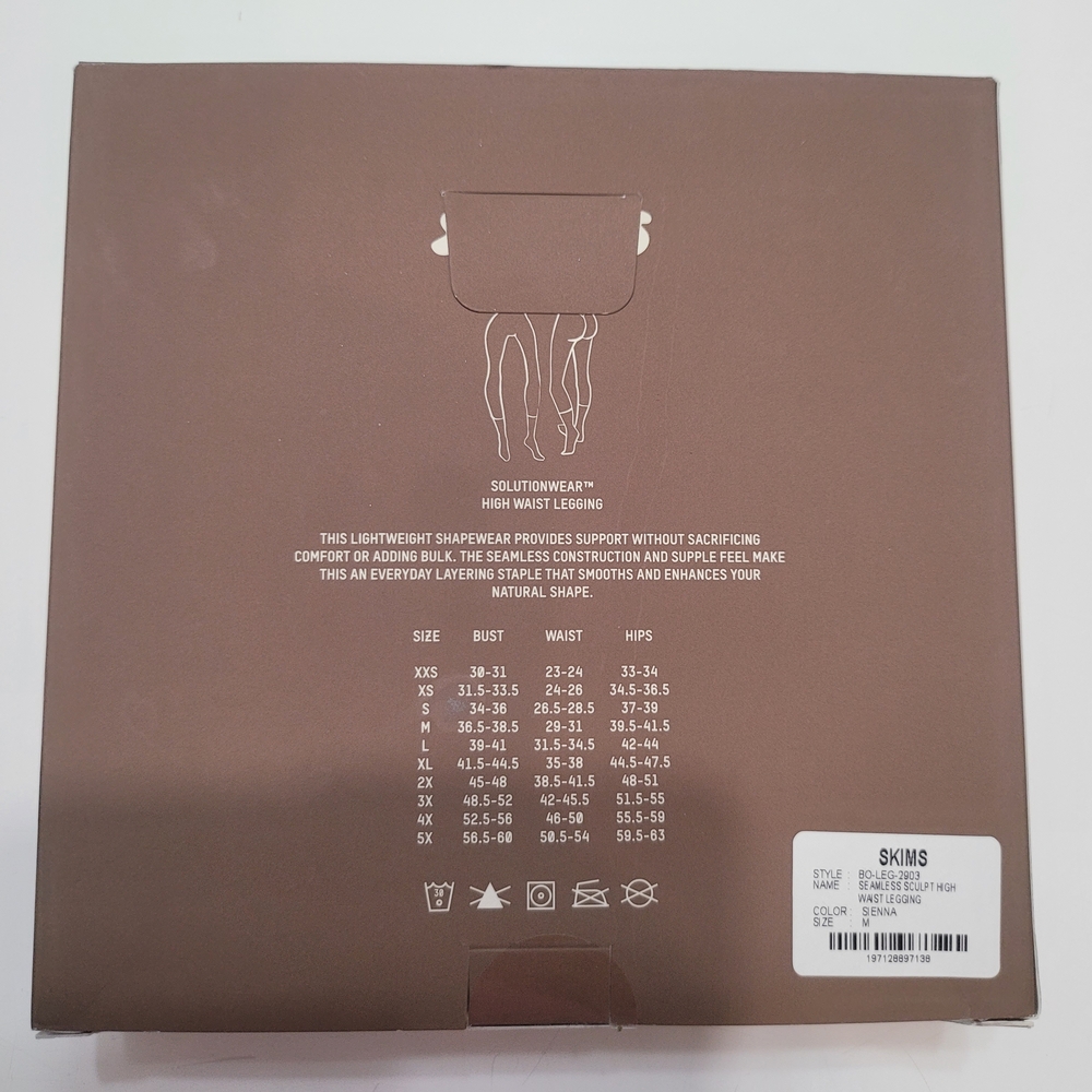 SKIMS Tan Shapewear Leggings Strong Support New Size M - Picture 12 of 14